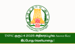 TNPSC Group 4 2025 Answer Key
