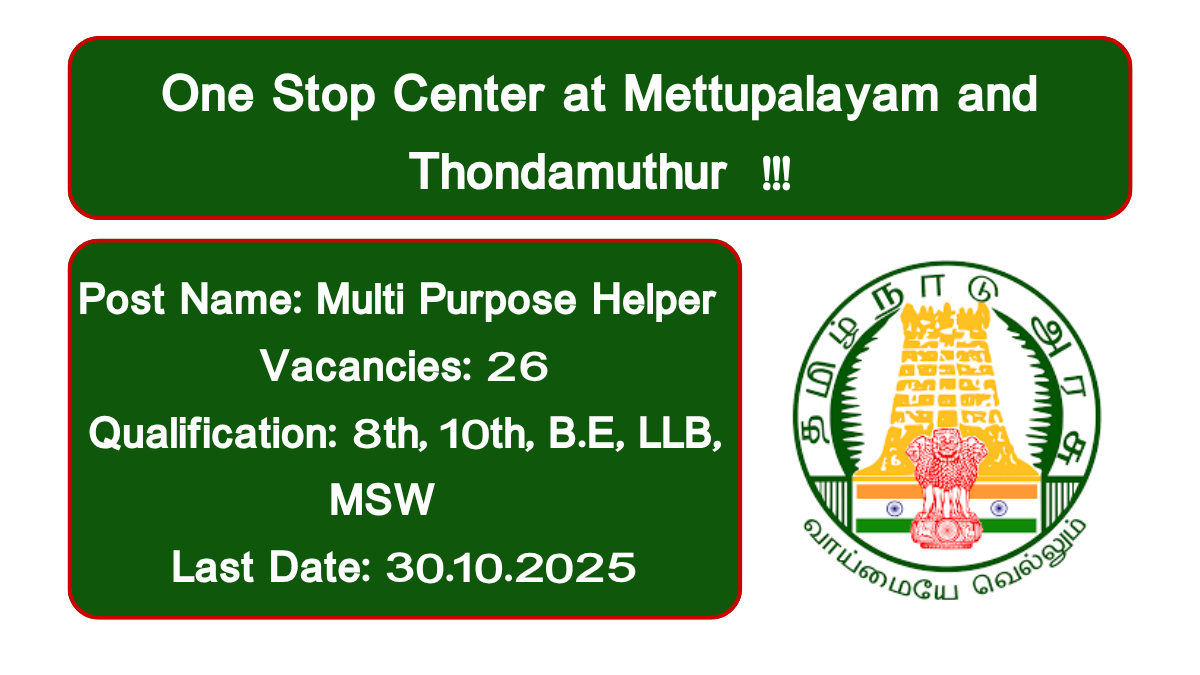 Coimbatore OSC Recruitment 2025