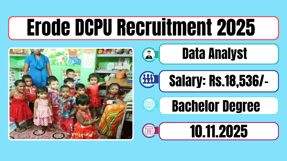 Erode DCPU Recruitment 2025