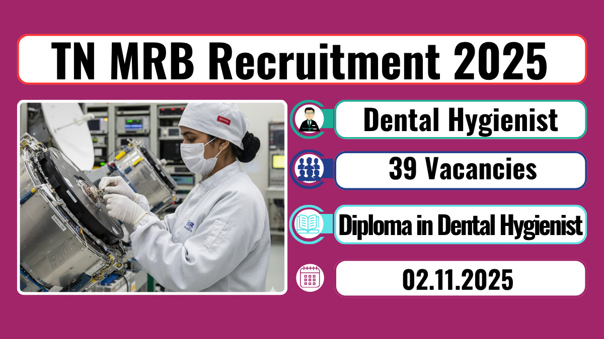 TN MRB Recruitment 2025