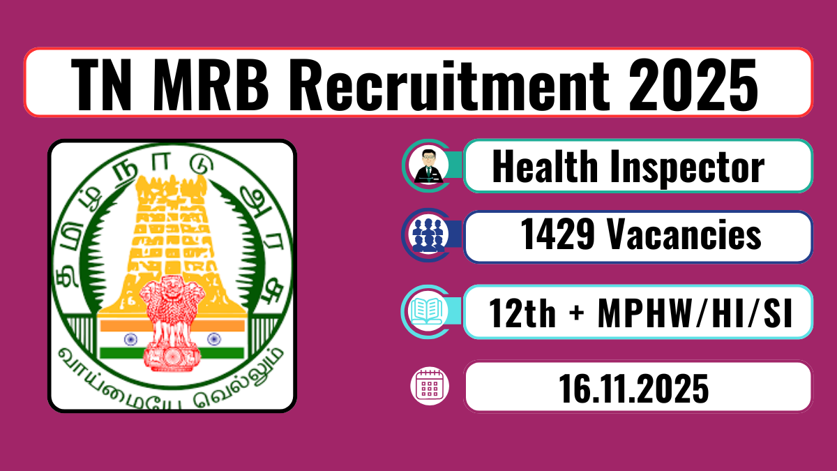 TN MRB Recruitment 2025