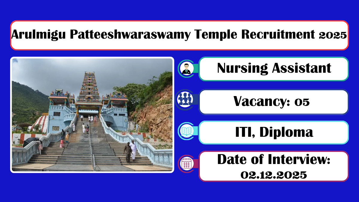 Arulmigu Patteeshwaraswamy Temple