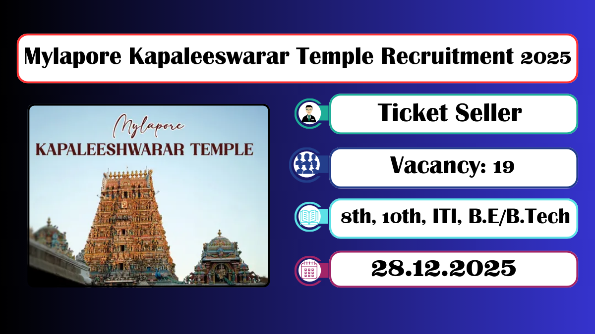 Mylapore Kapaleeswarar Temple Recruitment 2025