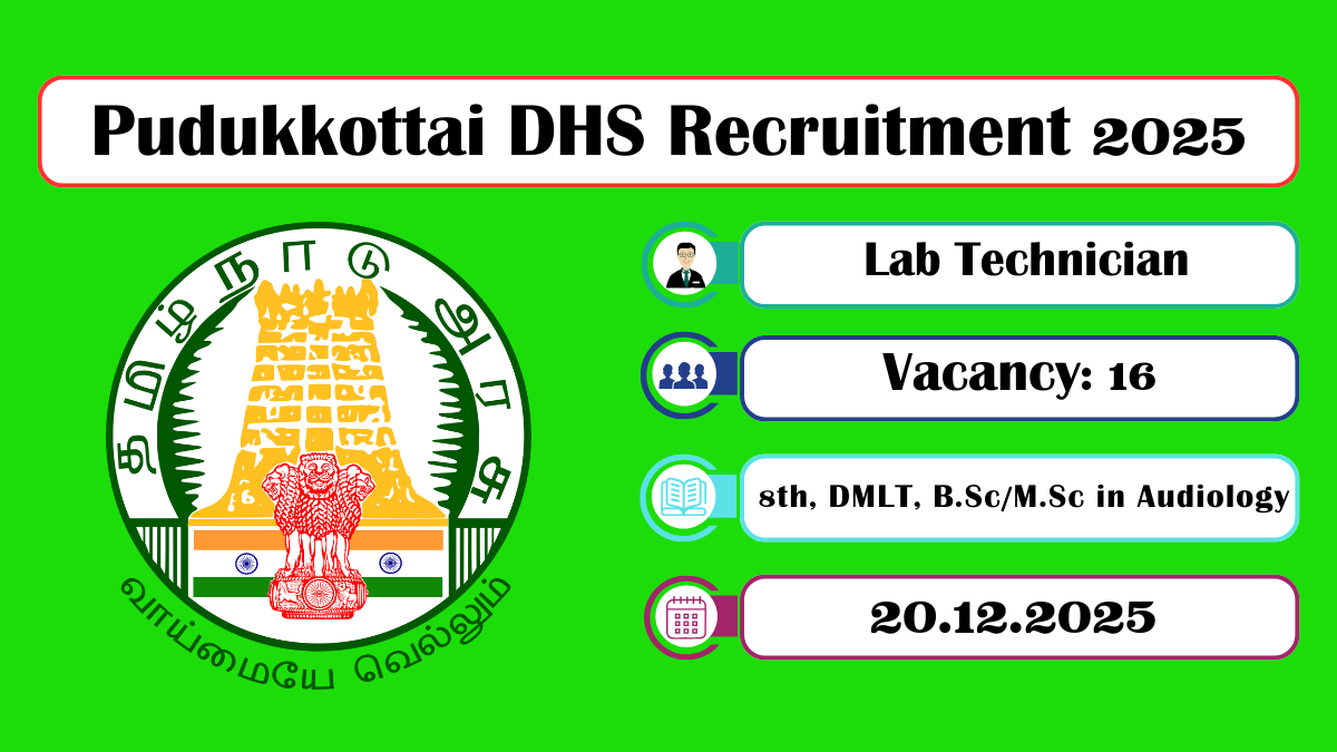 Pudukkottai DHS Recruitment 2025