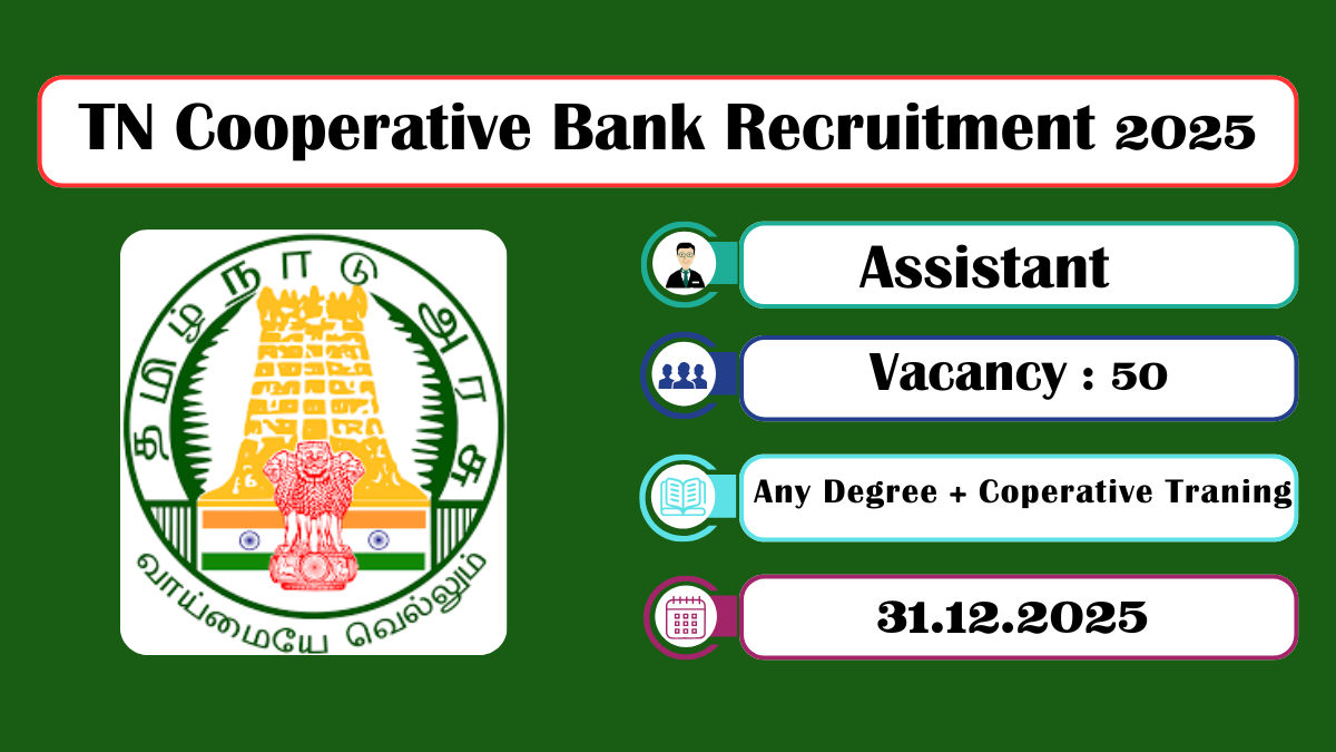 TN Cooperative Bank Recruitment 2025