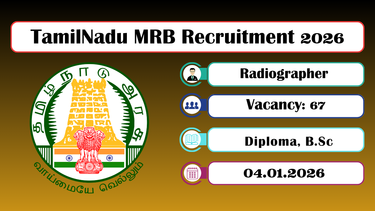 TamilNadu MRB Recruitment 2026