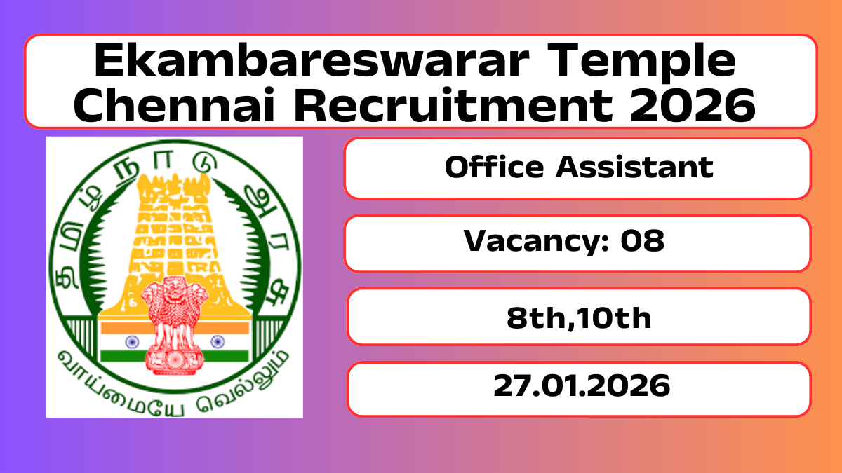 Ekambareswarar Temple Chennai Recruitment 2026