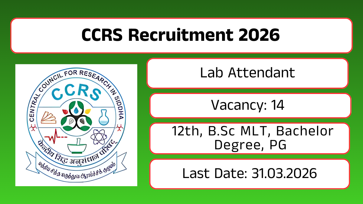 CCRS Recruitment 2026