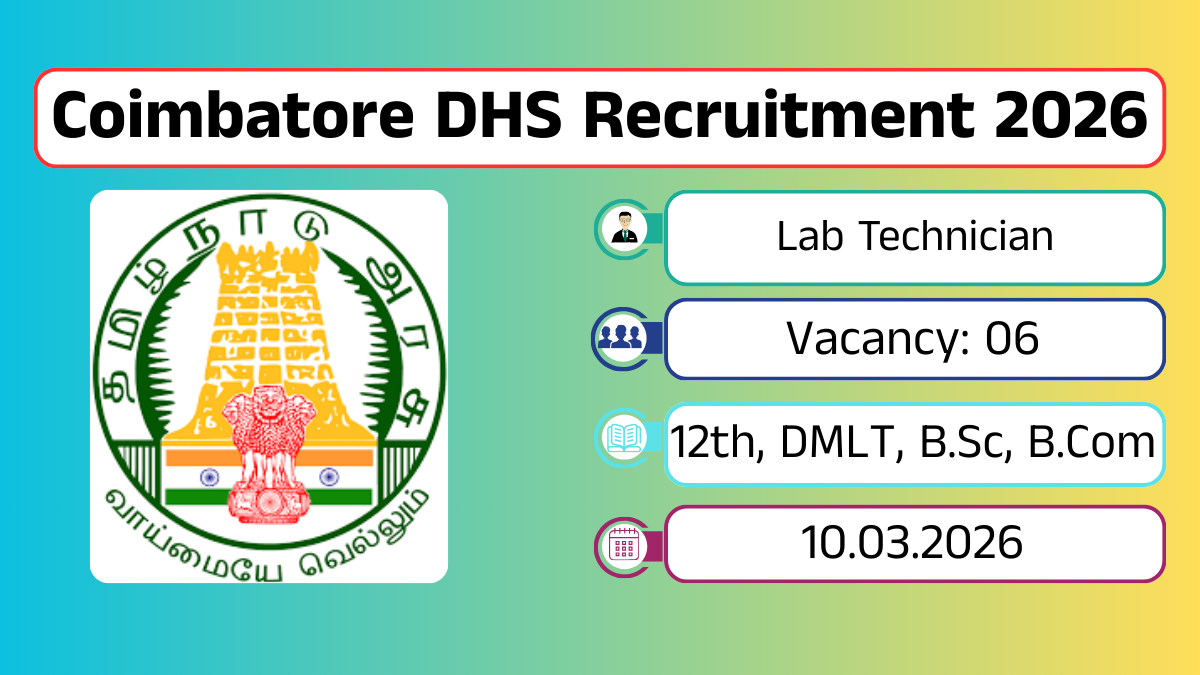 Coimbatore DHS Recruitment 2026