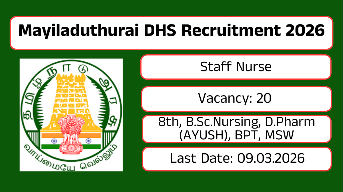 Mayiladuthurai DHS Recruitment 2026