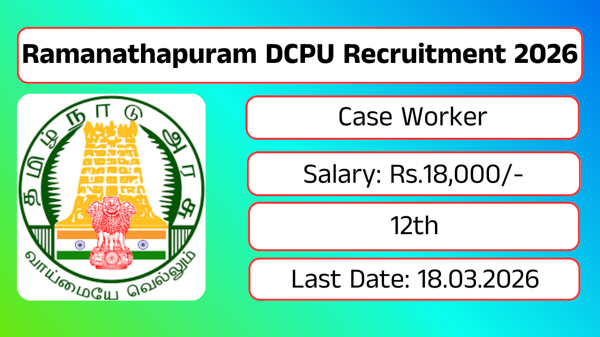 Ramanathapuram DCPU Recruitment 2026