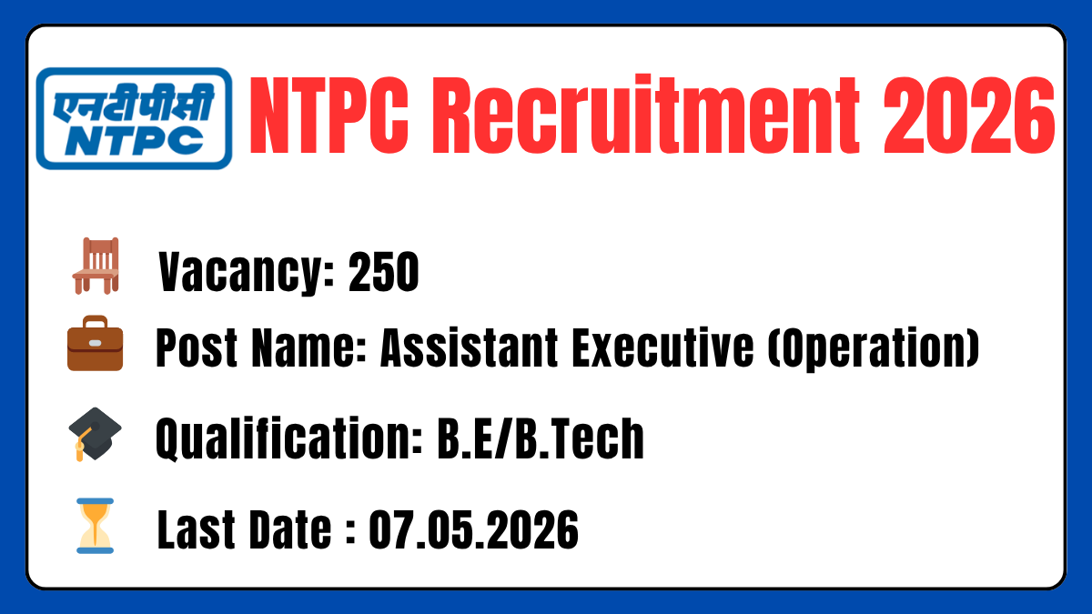NTPC Recruitment 2026