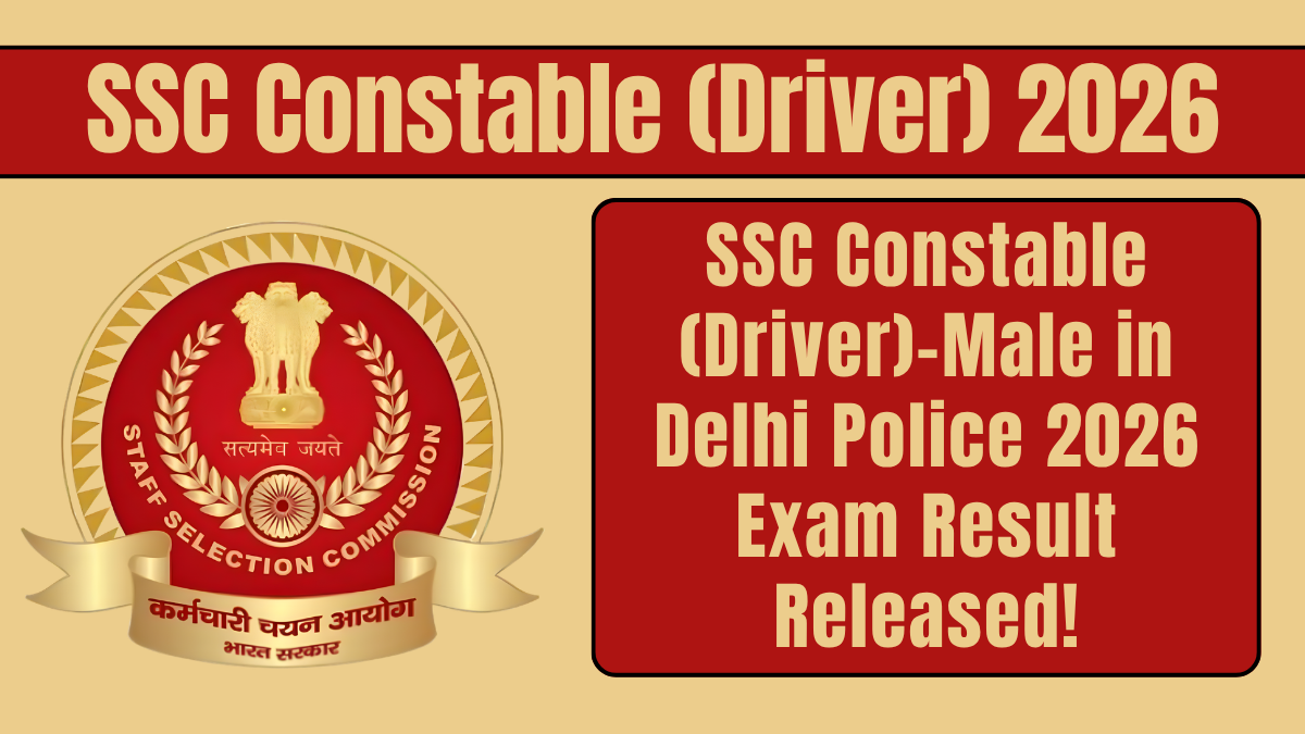 SSC Constable (Driver) 2026 Exam Result