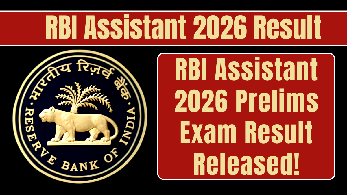 RBI Assistant 2026 Result