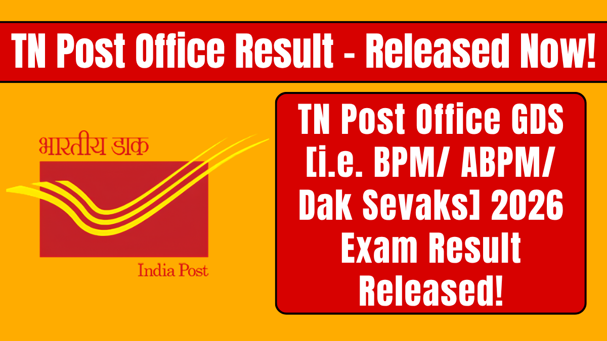 TN Post office Result