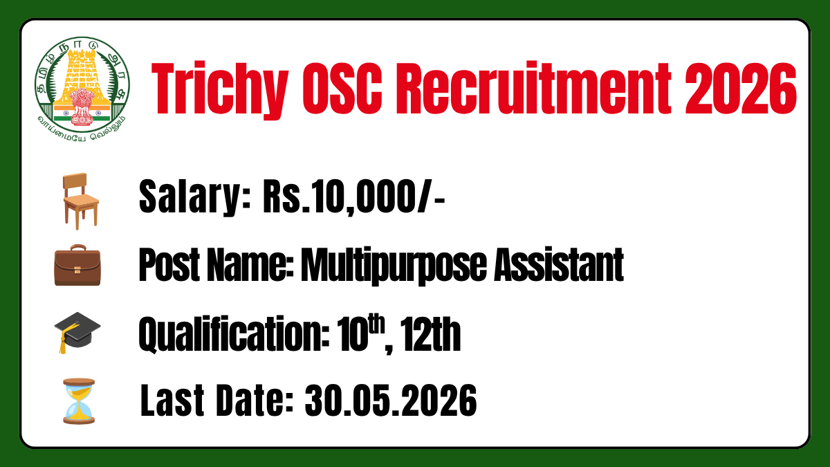 Trichy OSC Recruitment 2026