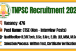 alt=TNPSC Recruitment 2026 Notification