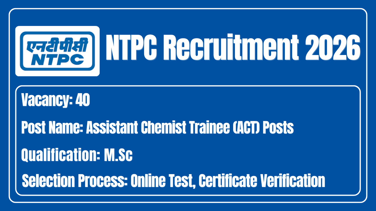 NTPC Recruitment 2026
