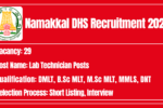 Namakkal DHS Recruitment 2026
