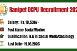 Ranipet DCPU Recruitment 2026