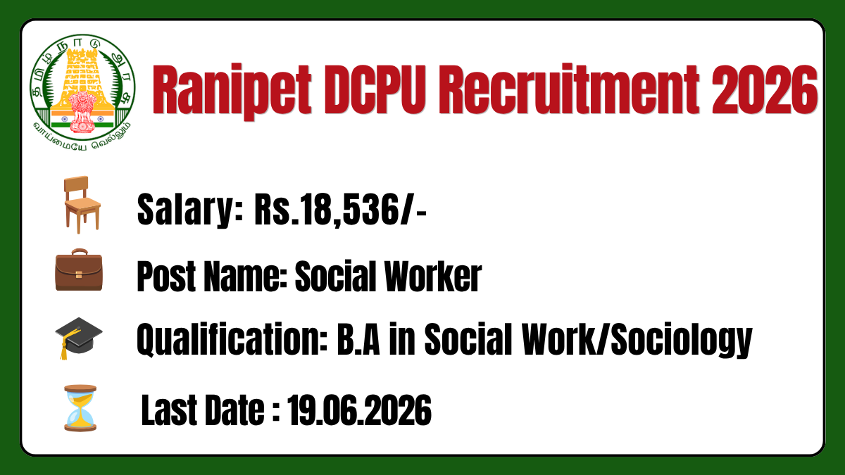 Ranipet DCPU Recruitment 2026