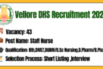 alt=Vellore DHS Recruitment 2026 Notification