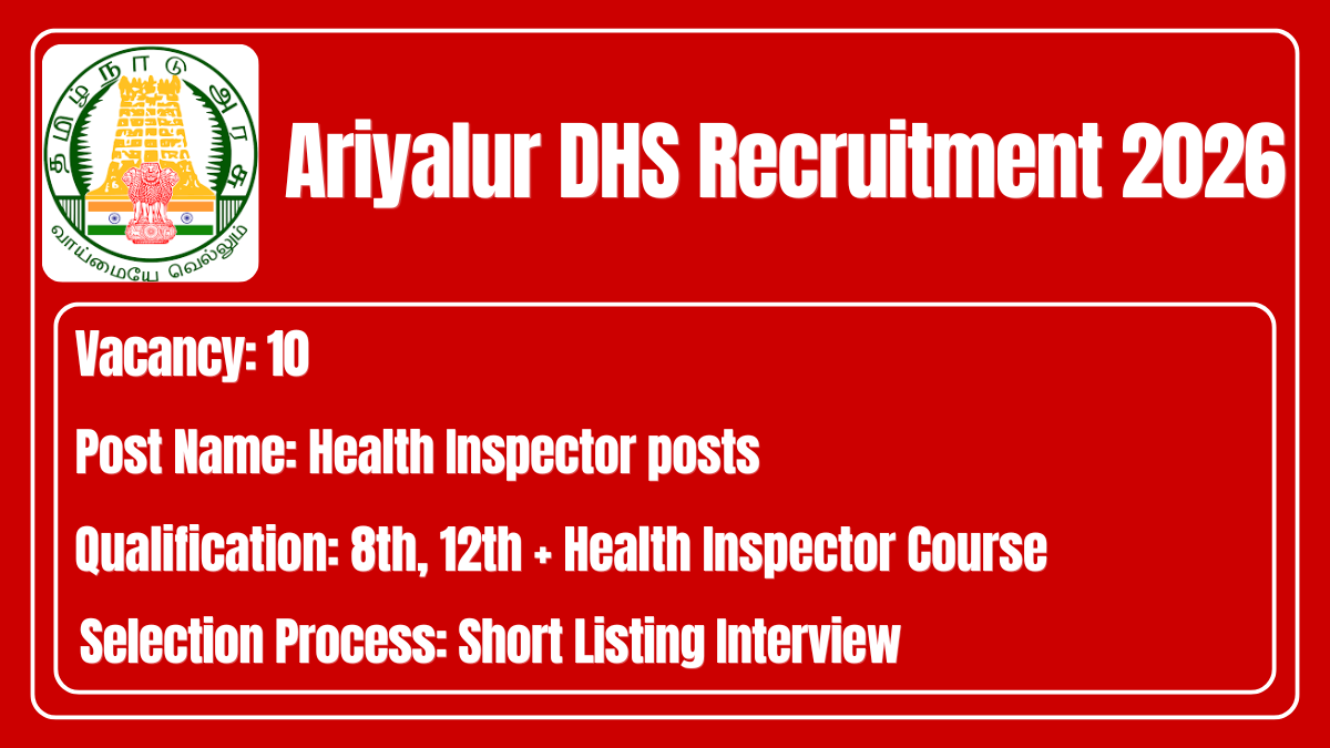 Ariyalur DHS Recruitment 2026