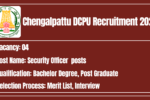 Chengalpattu DCPU Recruitment 2026