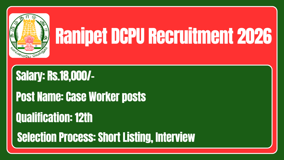 Ranipet DCPU Recruitment 2026