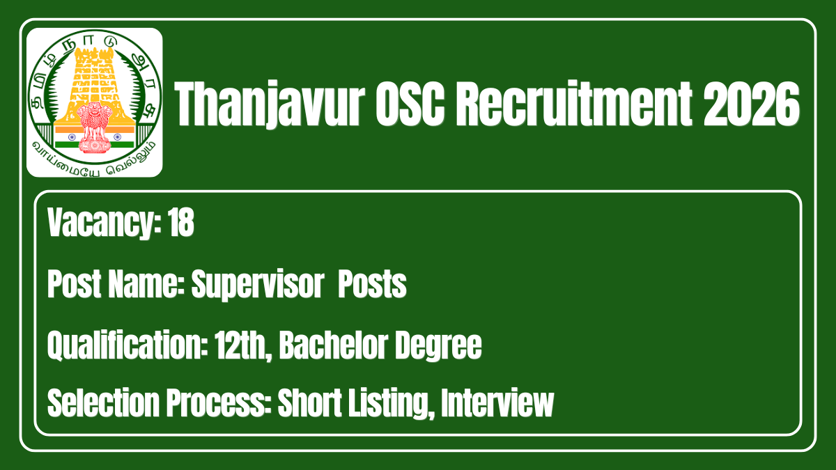 Thanjavur OSC Recruitment 2026