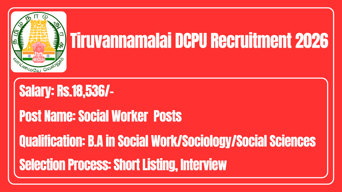 Tiruvannamalai DCPU Recruitment 2026