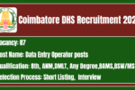 Coimbatore DHS Recruitment 2026