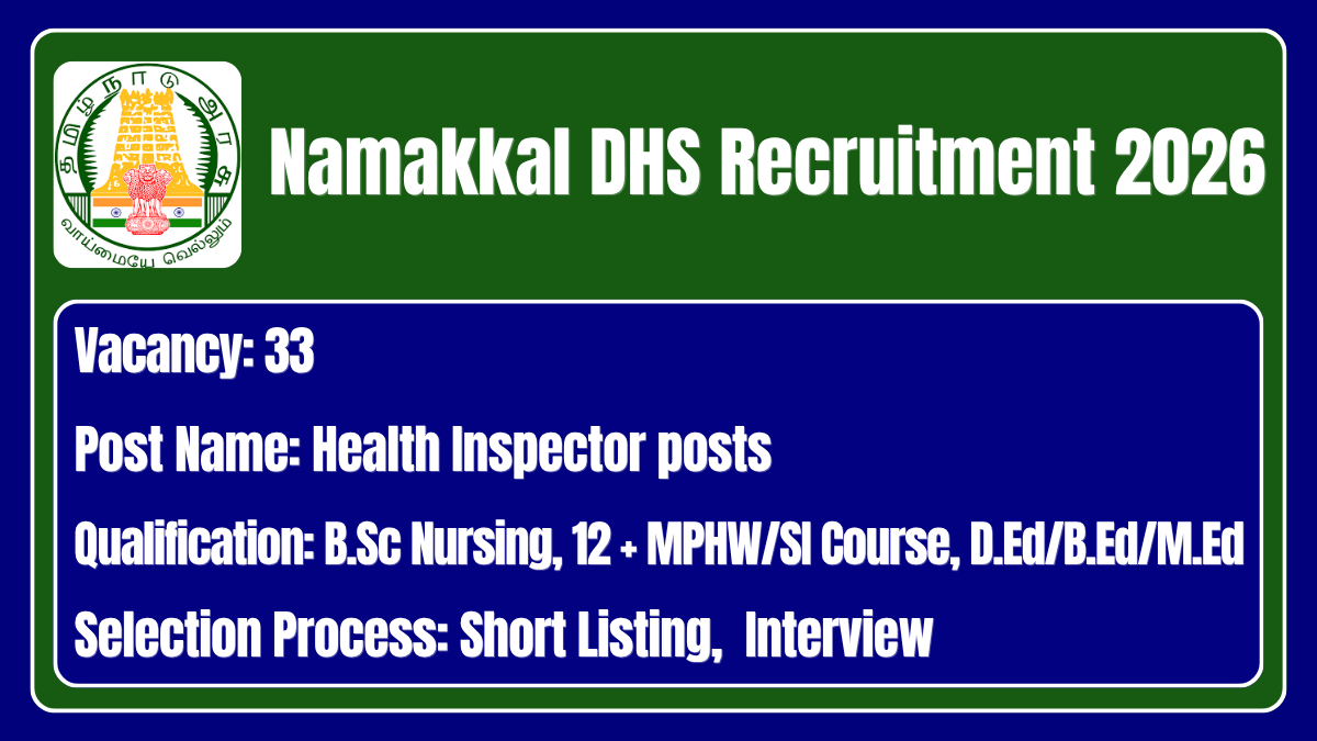 Namakkal DHS Recruitment 2026