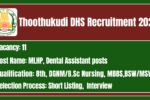 Thoothukudi DHS Recruitment 2026