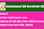 Kanniyakumari DHS Recruitment 2026