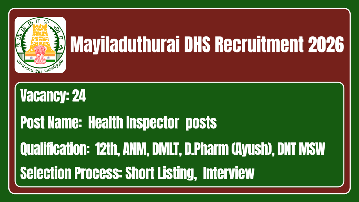 Mayiladuthurai DHS Recruitment 2026