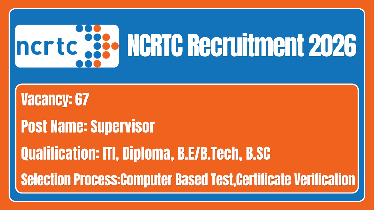 NCRTC Recruitment 2026