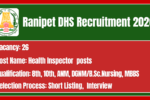 Ranipet DHS Recruitment 2026